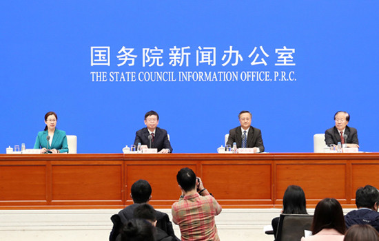 政策解答   国务院吹风会介绍《排污许可管理条例》